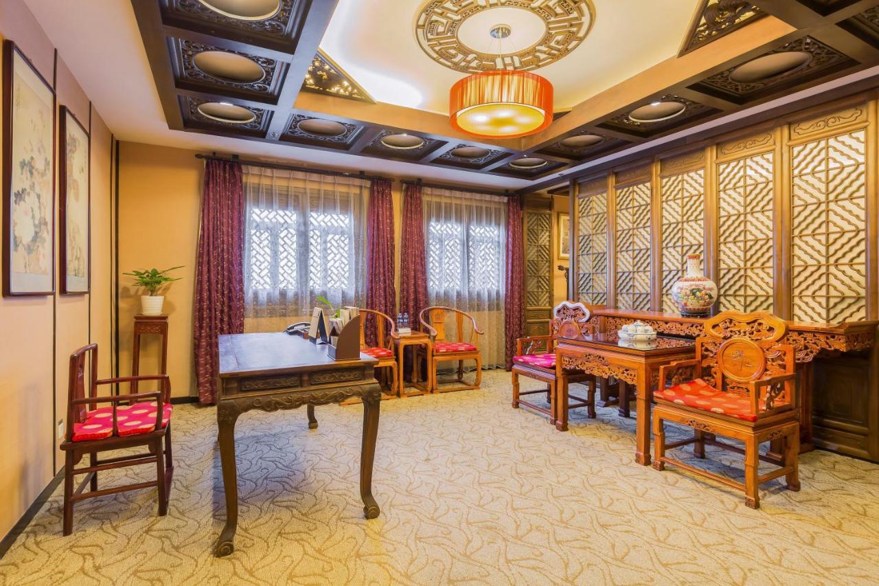 Jianguo Hotspring Hotel Пекин Экстерьер фото